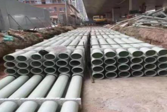 Wanmeitong Pipe Industry(Hangzhou)Co., Ltd.