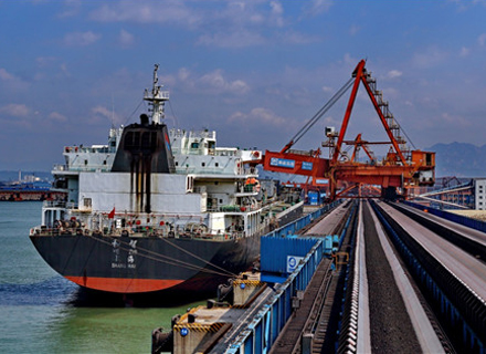 Port terminal