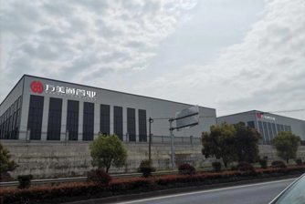 Wanmeitong Pipe Industry(Hangzhou)Co., Ltd.